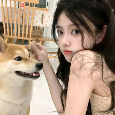 是个仙女!