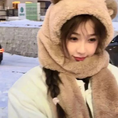校园秘密档案